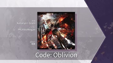 【Arcaea】Code: Oblivion [ETERNAL 10+] 初見/First Try