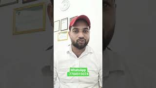 all Work Online Contact Now