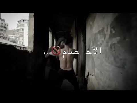 حالاات واتس جديده لحمو الطيخا جرس الانظار ضرب لسه منزلتش من مسلسل حملة فرعون