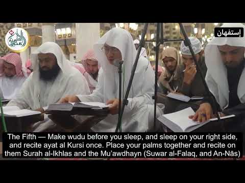 The 10 Greatest Manners AbdulAziz As Seeny Shaykh Salih Al Usaymi
