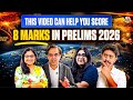 How to Study Maps for UPSC Prelims | Places in News Strategy | UPSC GS Current Affairs Maps
