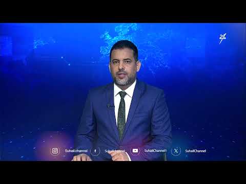 تقرير حقوقي: #مليشيا_إيران_الحوثية ارتكبت جرائم مروعة بحق 1893 مختطفاً بينهم نساءً وأطفال