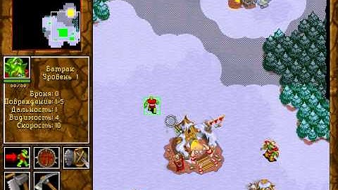 Warcraft II playing with Creative Music System (CMS) custom driver