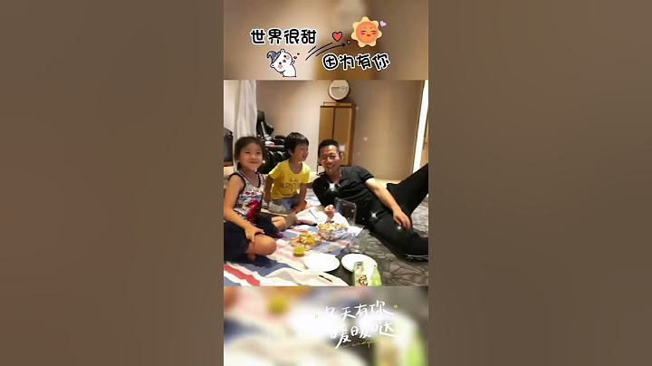 #汪小菲 #大S #汪小菲大s张兰 #大s汪小菲 #汪小菲