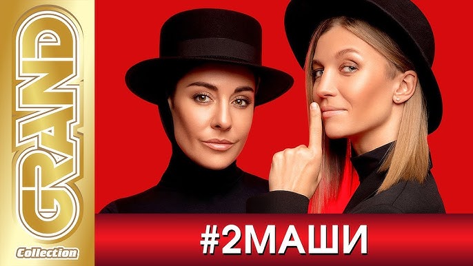 Мерил Стрип жалаңаш плейбой Менің жыныс мүшесі дәрігерге қаралған кезде эрекция пайда болды.