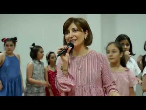 წლის შემაჯამებელი კონცერტი