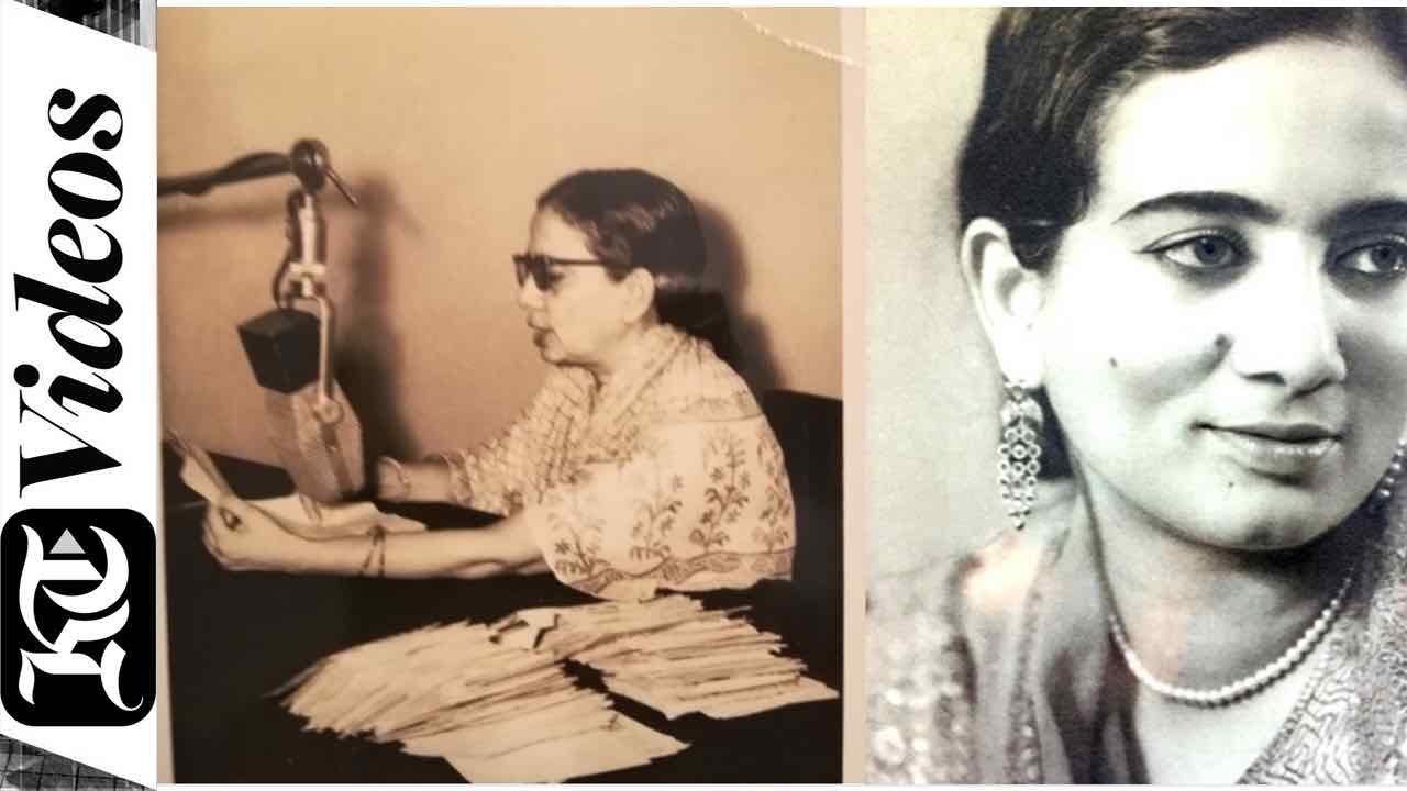A memoir on India’s first Urdu Radio Newsreader