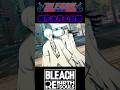 『BLEACH』【空座決戦編】鏡花水月の能力から逃れる唯一の方法 #bleach #ブリーチ #anime #shorts