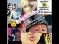 ليش مضغوطين ليش مضغوطين