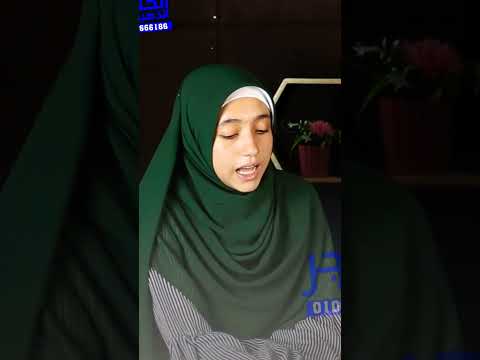 امها احرجتها وطلبت منها تقول انشودة ولكن تفاجأ الجميع منة الله رمضان  