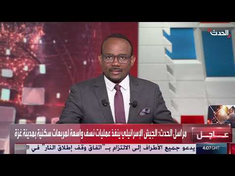 غزة: تصعيد إسرائيلي يودي بحياة لاعب كرة قدم ومئات المدنيين