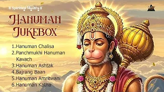 Nonstop Hanuman Bhajans | Hanuman Chalisa, Bajrang Baan | Powerful Hanuman Songs | Bhakti Song