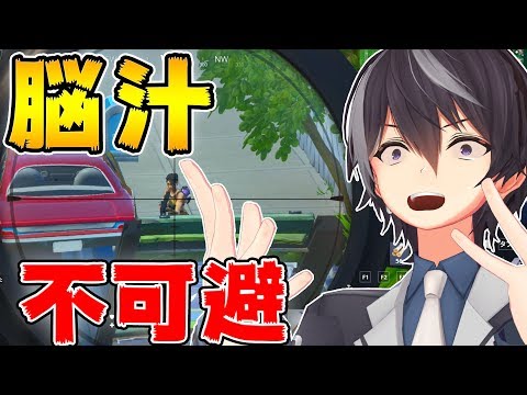 【爽快】スナイパーの神と呼ばれた男。【Fortnite/フォートナイト】