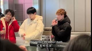 Wang Leehom - Ai Cuo English Translation