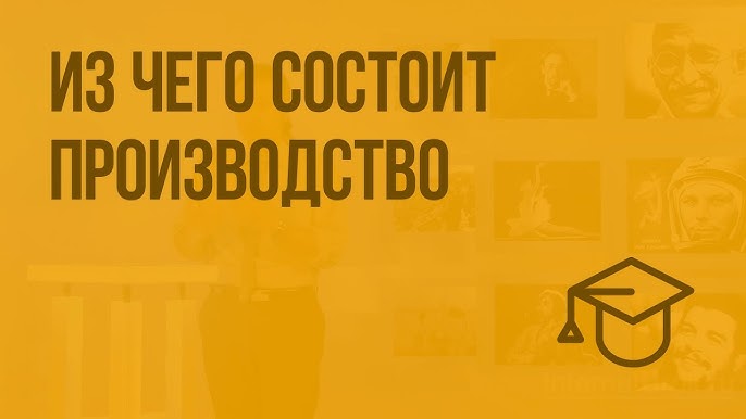 Причины развития массового производства