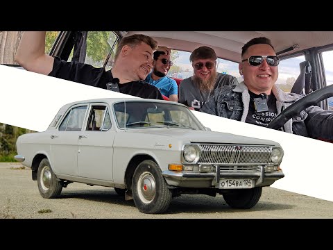 КУПИЛИ ВОЛГУ НА 26К ПРОБЕГА! ЧТО ДЕЛАТЬ?!