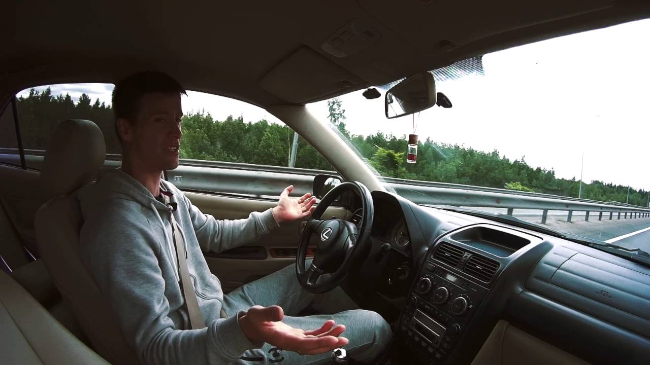 Тест драйв песня. Тест драйв песня
