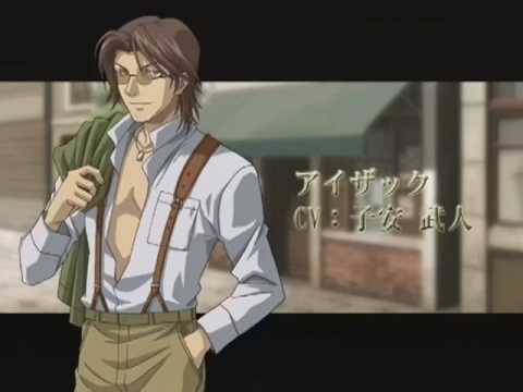 マイネリーベII ~誇りと正義と愛~ Amazon | マイネリーベII ~誇りと正義と愛~ | ゲーム