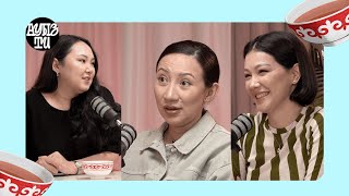 Ауыз Ти #15 | Аружан Джазильбекова, Данара Карсакбаева, Мөлдір Рысалиева |