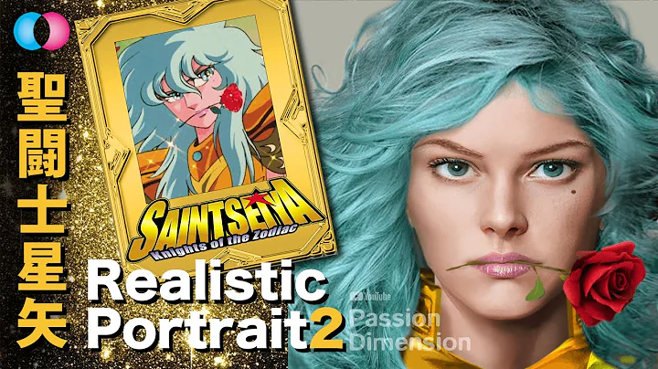 聖闘士星矢黄金聖鬥士実写化の肖像  Saint Seiya Gold Saints Real Life Realisation Portrait 聖鬥士真人化藝術肖像黃金聖鬥士登場 - DayDayNews