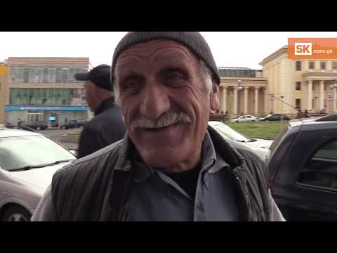 რამდენად თავისუფალია  საქართველოში მედია?