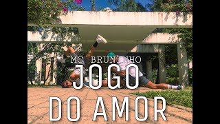 MC BRUNINHO- JOGO DO AMOR - BATIDÃO ROMÂNTICO-  ARCODANCE- COREOGRAFIA