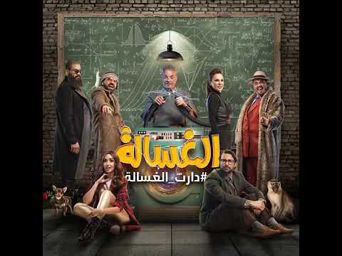 اغنيه بتمشي فى السماء لوحدي