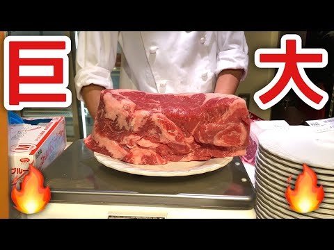 巨大塊肉に挑戦！【いきなりステーキ】２人で１.５キロの結果は？【飯テロ】