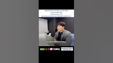 Roas 750%👆🏻위해서, 구글 데이터스튜디오 분석📊까지? #db  #cpc  #cpa  #온라인광고  #광고