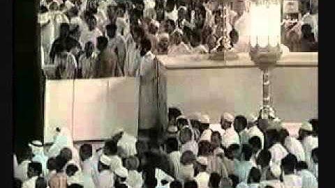 صلاة العشاء ١٤٣١/٧/٢٦ من سورة الحشر فضيلة الشيخ سعود بن إبراهيم الشريم حفظه الله