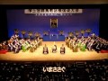 浄土宗群馬教区壇信徒大会