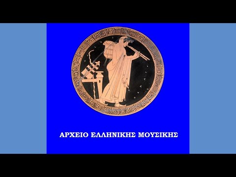 «Πέρδικα (ν)εκελάηδαγε...», τσάμικο