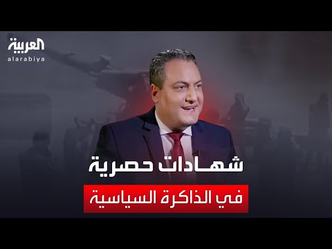            
 - نشر قبل 39 دقيقة