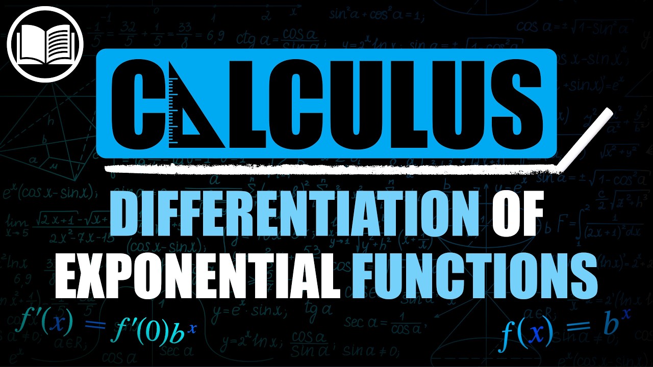 Дифференцирование экспоненциальных функций