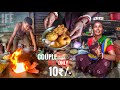 India’s Old Couple Selling Food Only 10₹/- | Hardworking Old Couple | Street Food India