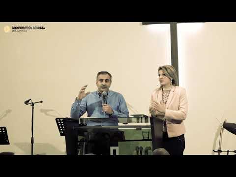 04.12.17 - ირინა გვენცაძე \"უფალო ჩემო და ღმერთო ჩემო\"