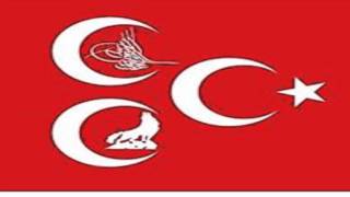 Şanlıurfa Milletvekili adayı YALÇIN YALÇINKAYA'ya ithafen !