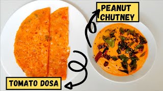അടിപൊളി മഴയത്തൊരു Healthy Breakfast | Variety Breakfast Recipe Ideas | Tomato Dosa, Peanut Chutney