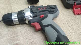 :  ,   !      PIT PSR12-D  12V