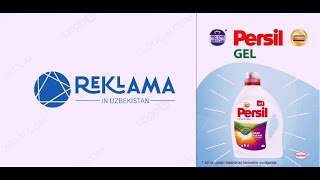 Persil-Gel