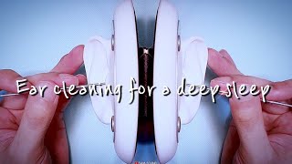 ASMR 3hour ear cleaning for a deep sleep🌙😴 A definite choice for those who can't sleep💖 No talking