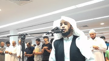 القارئ طاهر الاهدل من صلاة الفجر تلاوة عطرة