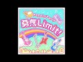 [バンドリ!] 勇気Limit!