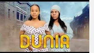 Dunia EP 112
