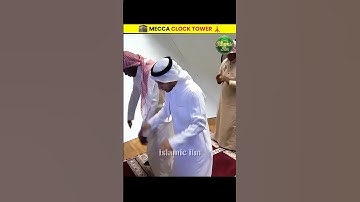 Inside the royal clock tower moon room makkah 🕋 #shorts #shortsfeed #islamicvideo #islamicstatus