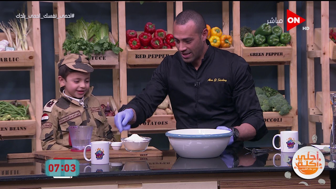 احلى اكلة - طريقة عمل البيتزا مع الشيف ابن الشهيد عمر احمد الشبراوي