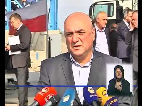 პოლონური ჰოლდინგის ინვესტიცია სამეგრელოში