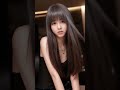 AI聖子の映像詩|永遠の島に堕ちて