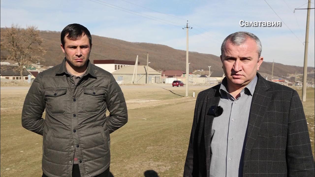 Салатавия Казбековский район