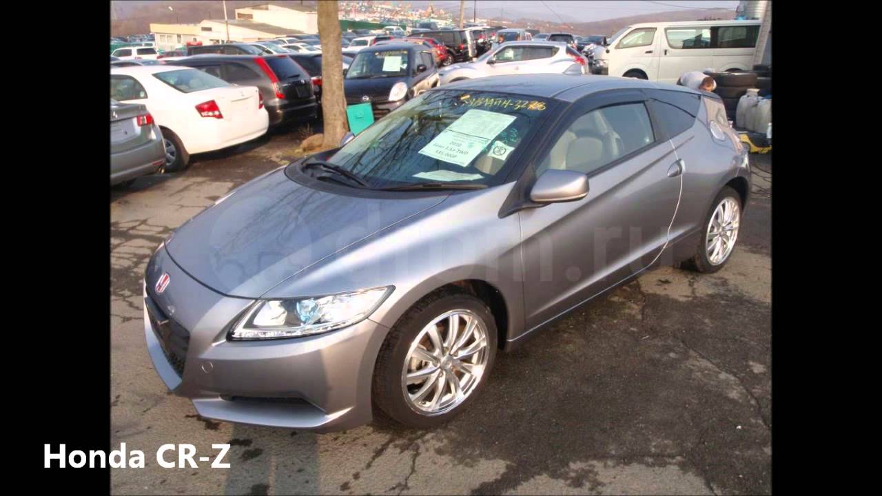 Автомобили до 2500000 рублей